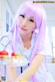 Alice Kamui - Vedeo Jepang Boys